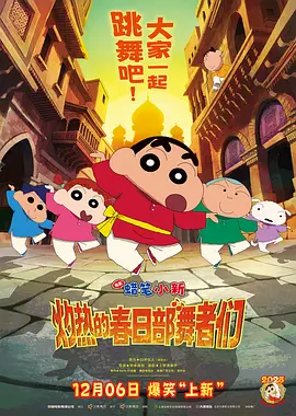 91av在线电影