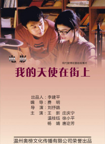 91av在线电影