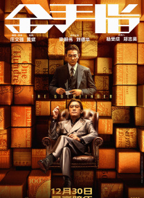 91av在线电影